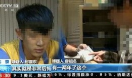 沈猛爆料小佬吸毒视频,小佬吸毒视频引发舆论风暴