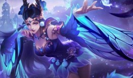 仲夏夜之梦皮肤爆料视频