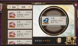 最新豪华版sp卡爆料图,揭秘神秘特性与华丽外观